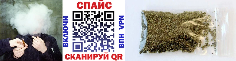 БУТИРАТ GHB  Сосенский 