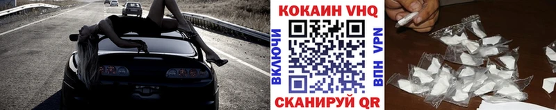 omg tor  Сосенский  КОКАИН Боливия 