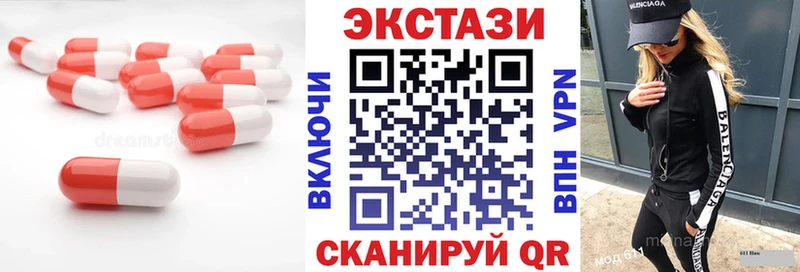 ЭКСТАЗИ Punisher Сосенский