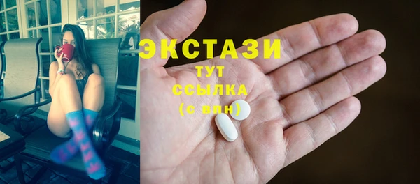 мяу мяу мука Протвино