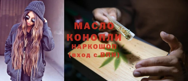 марки lsd Пролетарск