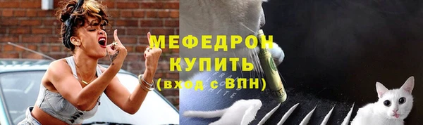 дистиллят марихуана Приозерск