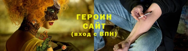мяу мяу мука Протвино