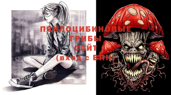 дистиллят марихуана Приозерск