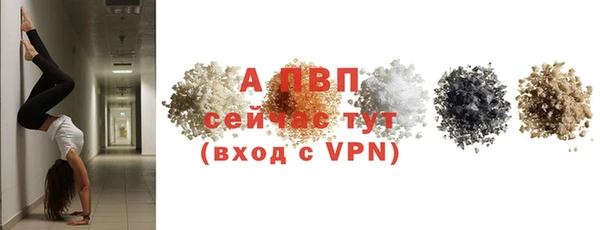 дистиллят марихуана Приозерск