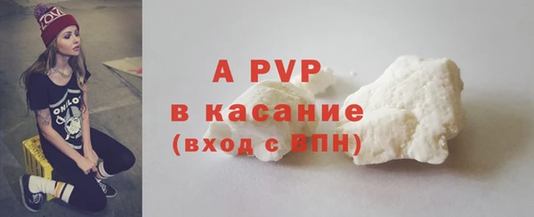 дистиллят марихуана Приозерск