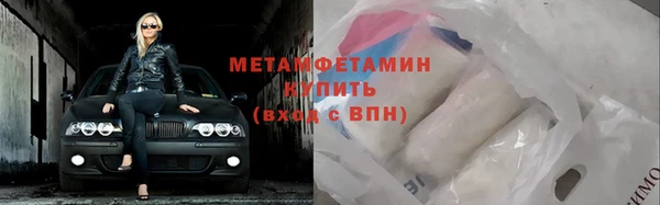 марки lsd Пролетарск