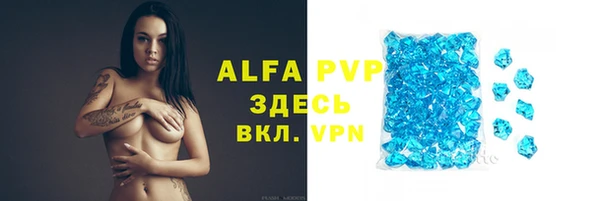 марки lsd Пролетарск