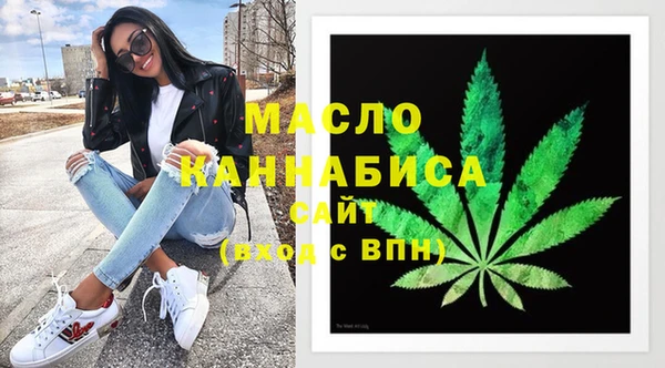 марки lsd Пролетарск