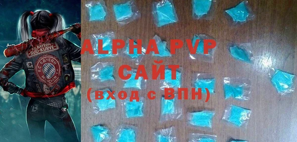 бутик Бутурлиновка