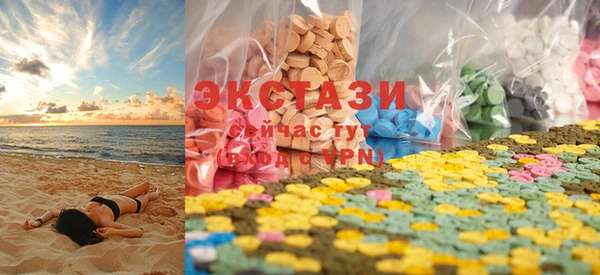 марки lsd Пролетарск