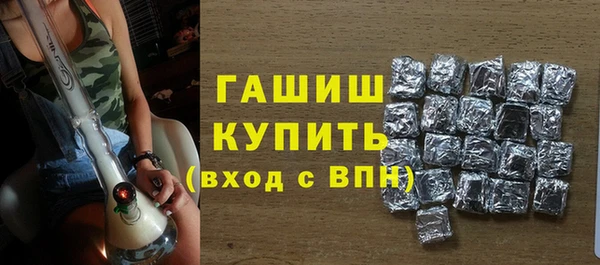 марки lsd Пролетарск