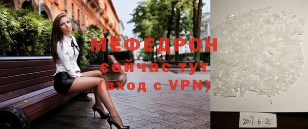 дистиллят марихуана Приозерск