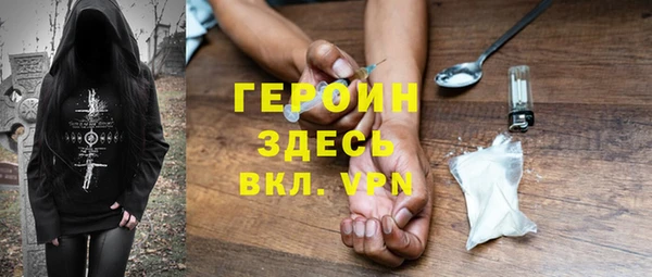 дистиллят марихуана Приозерск