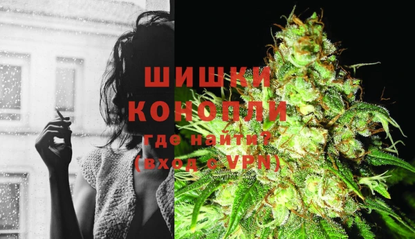 марки lsd Пролетарск