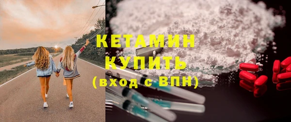 марки lsd Пролетарск