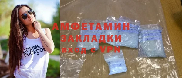 марки lsd Пролетарск