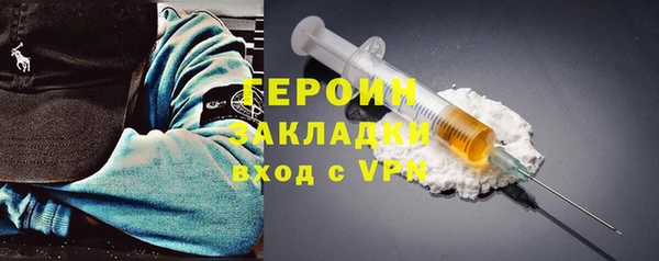 марки lsd Пролетарск
