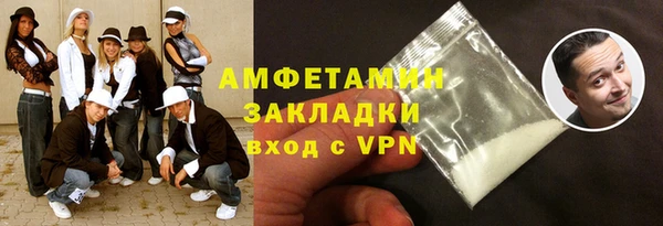 дистиллят марихуана Приозерск